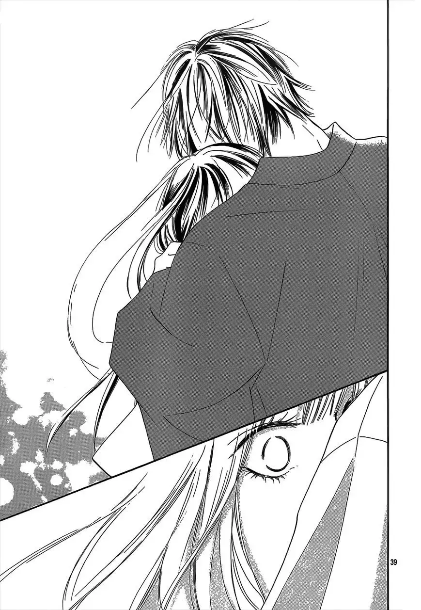 Kimi Ni Todoke Chapter 97 40